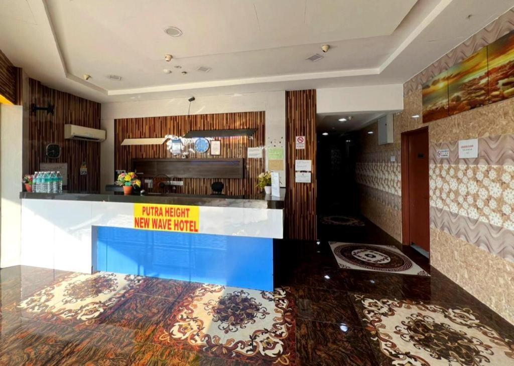 Putra Heights New Wave Hotel Subang Jaya Bagian luar foto