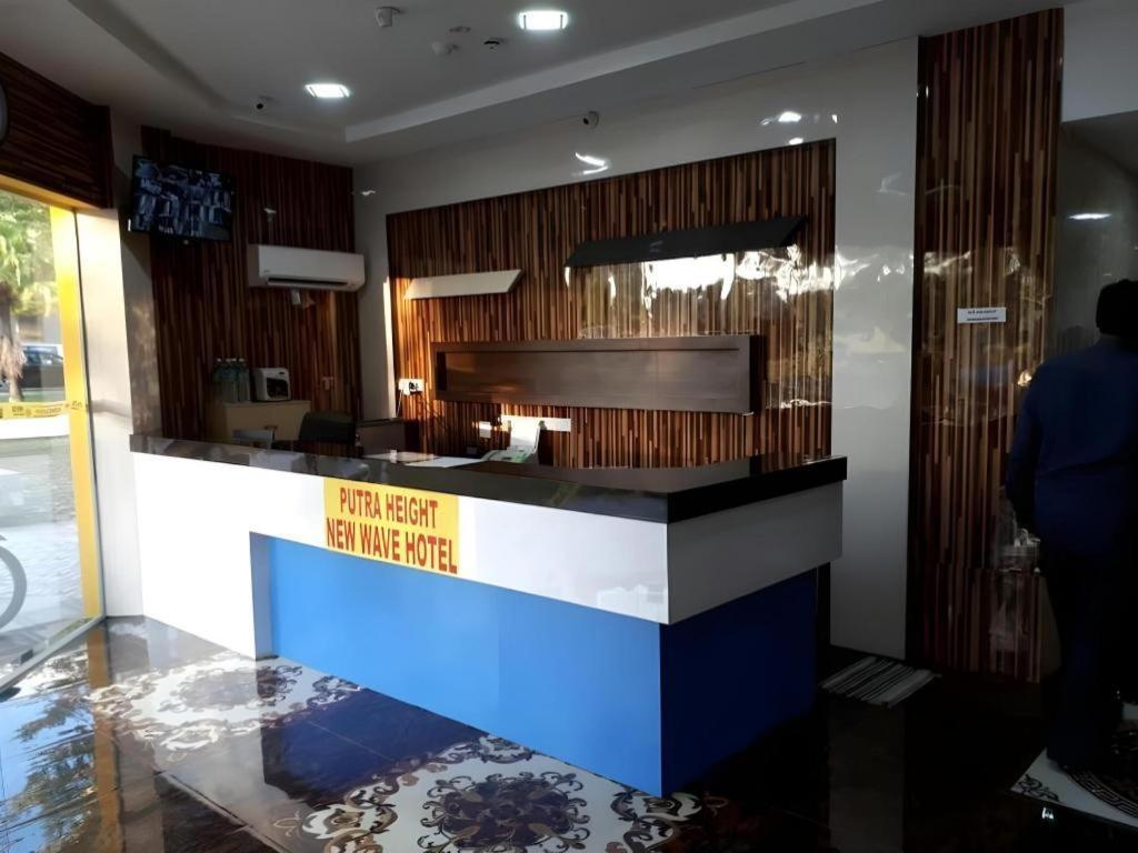 Putra Heights New Wave Hotel Subang Jaya Bagian luar foto